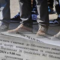 Повістки поштою отримують і ті особи, що оновили дані, і ті, хто не з’являвся до ТЦК