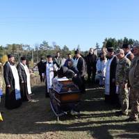 На Тернопільщині поховали розвідника, який загинув ще у березні (фото)