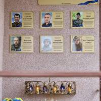 На Тернопільщині освятили меморіальні дошки шістьом військовим, які віддали життя за Україну