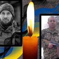 Війна забрала життя Героїв Володимира Тихоліза та Романа Данільціва