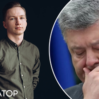 Від Тарнополя до Тернополя