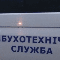 Тернополянин повідомив про замінування лікарні