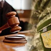 На Тернопільщині на 17 000 грн оштрафували військового