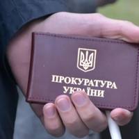 Інвалідність мають 523 прокурори. Більшість із них отримали її до повномасштабної війни