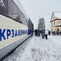 Від Тарнополя до Тернополя