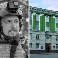 У Тернополі започаткували стипендію імені Героя України Сергія Коновала