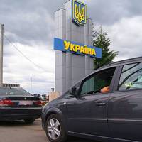 Студенти-чоловіки та викладачі можуть виїздити за кордон - у МОН пояснили умови