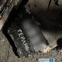 У Тернополі на місці удару виявили уламки “Герані”, – начальник ТОВА