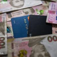 Українці почали отримувати 