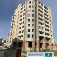 Від Тарнополя до Тернополя