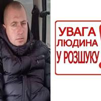 Кілька днів розшукують Артура Сотника з Окопів