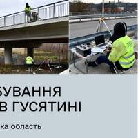 Замість 70 км в об’їзд: у Гусятині відновили історичний міст