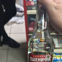 Від Тарнополя до Тернополя