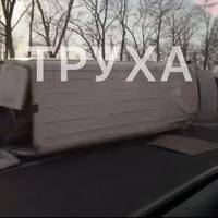 Від Тарнополя до Тернополя