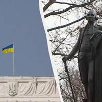 Депутатка з Чорткова і скандальний обранець Микола Тищенко хочуть встановити у Києві памʼятник президенту США