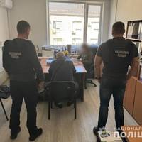 Поліцейські викрили організовану злочинну групу з Тернопільщини, яка незаконно видобула піску на 76 мільйонів гривень