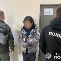 Наркотики через Telegram: на Тернопільщині викрила наркомережу з центром у СІЗО (Фото)