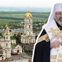 Глава УГКЦ пропонує надати Почаївській лаврі статус національної святині