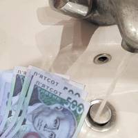 Жителі Тернополя заборгували за воду 21 мільйон