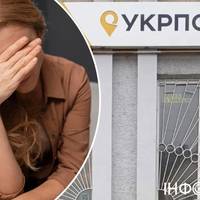 У Тернополі жінка влаштувала скандал на 