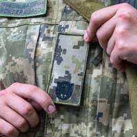 Мертвим знайшли ще одного курсанта прикордонної академії. Це другий випадок за тиждень