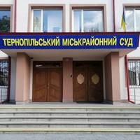 Судили тернополянина, який розповідав про позиції ТЦК у вайбер-групі