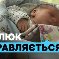 Чи повернуть матері немовля, яке знайшли на вулиці у Вишнівці?
