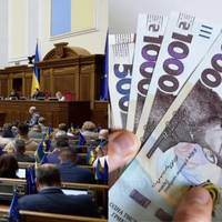 Депутати просять збільшити суму компенсації за житло та транспорт