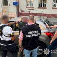 Вимагав $5 тисяч за звільнення від військової служби: судитимуть працівника ТЦК на Тернопільщині