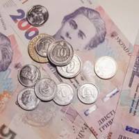 Українці можуть отримати 650 гривень від держави: коли виплатять кошти