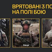 Схожа на військовий трилер: ГУР розкрило епічну історію порятунку побратимів (відео)