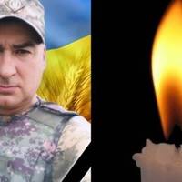 Тернопільська єпархія ПЦУ повідомила про загибель військового капелана Володимира Зозуляка