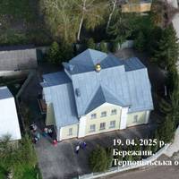 У Бережанах громада вирішує долю церкви Московського патріархату