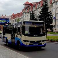 Від Тарнополя до Тернополя