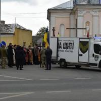 Від Тарнополя до Тернополя