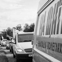 Тернопіль прощається з двома полеглими захисниками