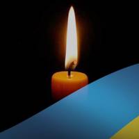 Завтра Тернопіль прощатиметься із загиблим військовим