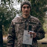 Військового з Тернопільщини нагородили Золотим Хрестом