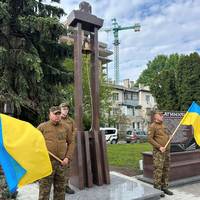 У Тернополі вперше пролунав 