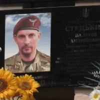 У Тернопільській школі №26 встановили меморіальну дошку полеглому герою ЗСУ