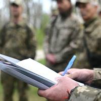 Військові ТЦК отримали 