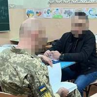 Офіцеру Тернопільського ТЦК повідомили про підозру
