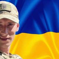У Бережанській громаді повідомили про загибель 26-річного Героя Руслана Бенча