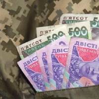 На Тернопільщині сестра привласнила 426 тисяч грн пораненого брата-військового