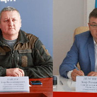 Від Тарнополя до Тернополя