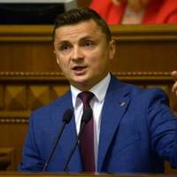 40 осіб внесли по 375 тисяч гривень застави за Михайла Головка