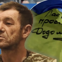 З російського полону повернувся житель Тернопільщини