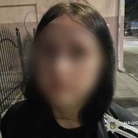 У Тернополі правоохоронці шукали 15-річну дівчину (фото)