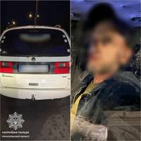 Від Тарнополя до Тернополя