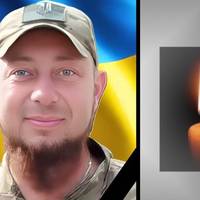 Зупинилось серце молодого воїна Богдана Черняка з Тернопільщини